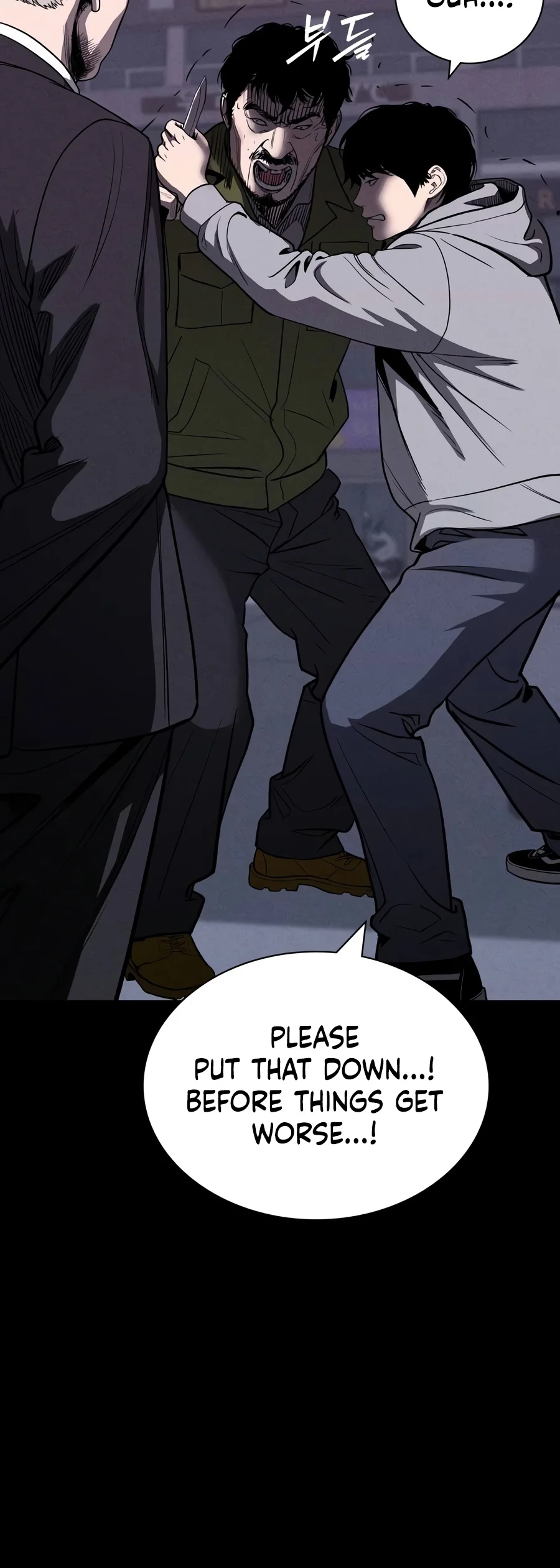 Debtbound by Blood Chapter 46 - Page 3