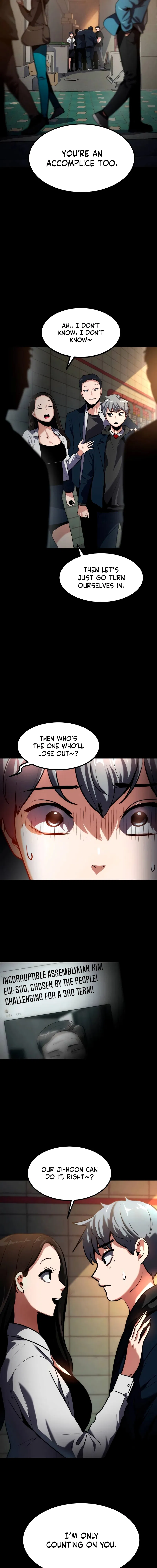 Defense Breaker Chapter 1 - Page 5