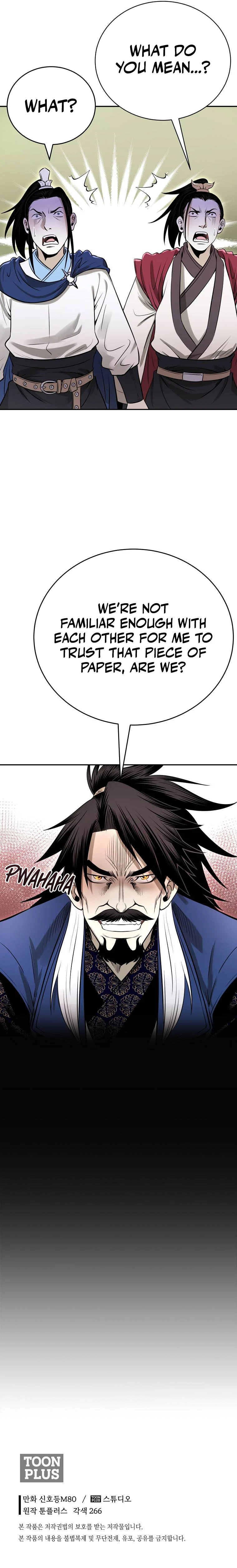 Demon in Mount Hua Chapter 16 - Page 14