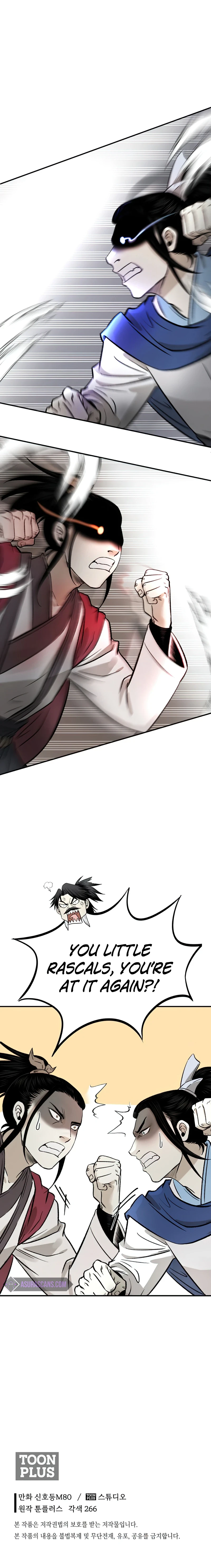 Demon in Mount Hua Chapter 21 - Page 16
