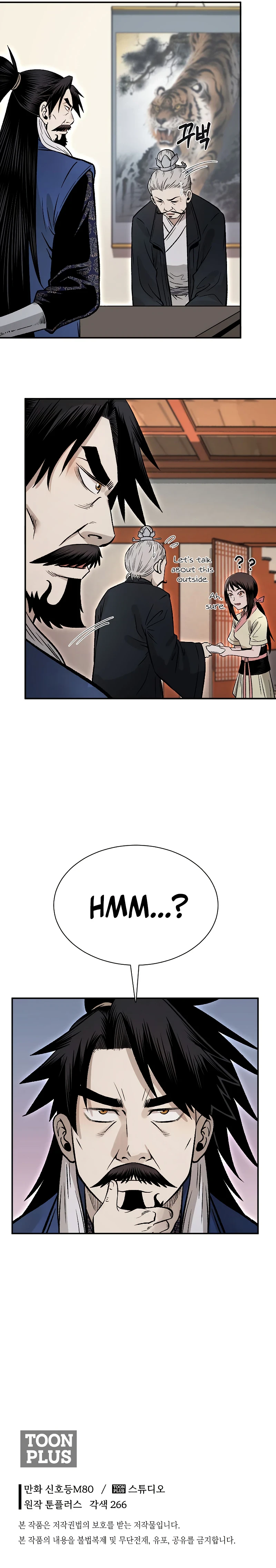 Demon in Mount Hua Chapter 26 - Page 14