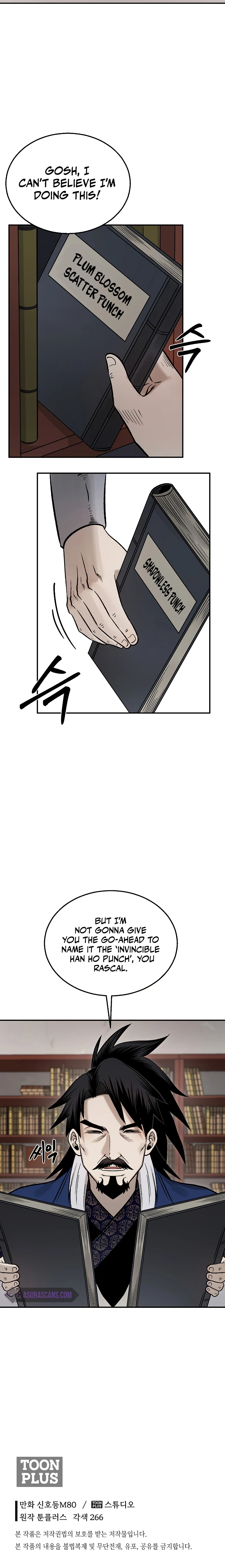 Demon in Mount Hua Chapter 27 - Page 17