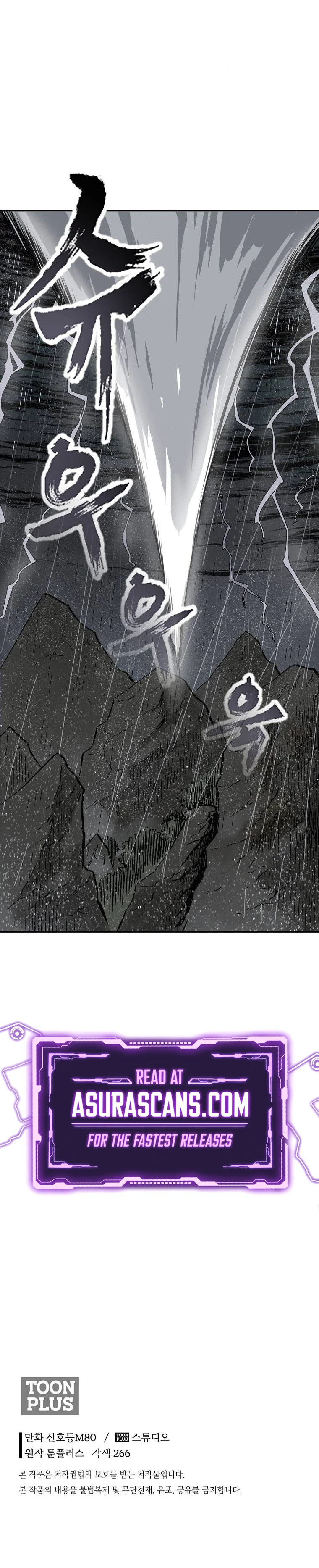 Demon in Mount Hua Chapter 3 - Page 16