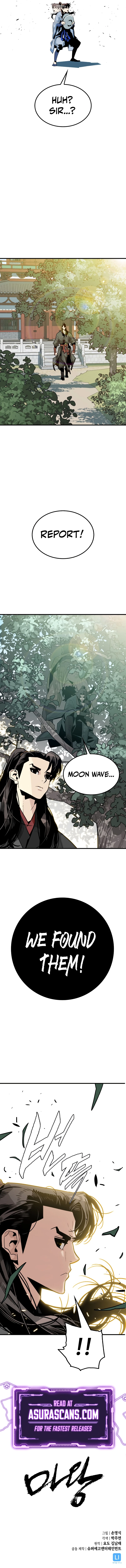Demon King Chapter 2 - Page 12