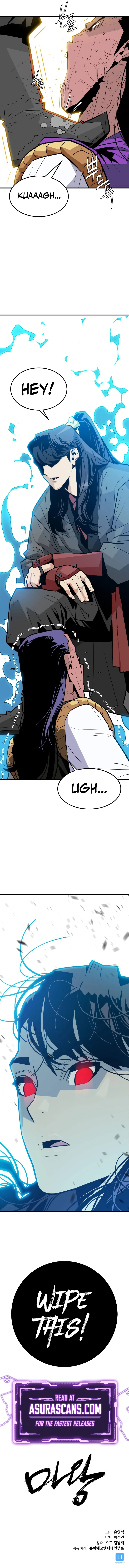 Demon King Chapter 5 - Page 11