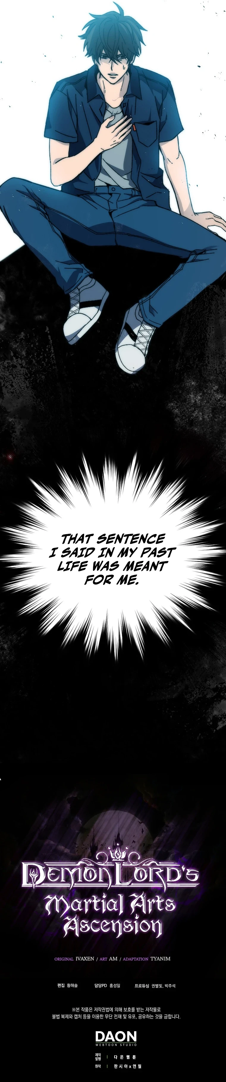 Demon Lord's Martial Arts Ascension Chapter 1 - Page 17