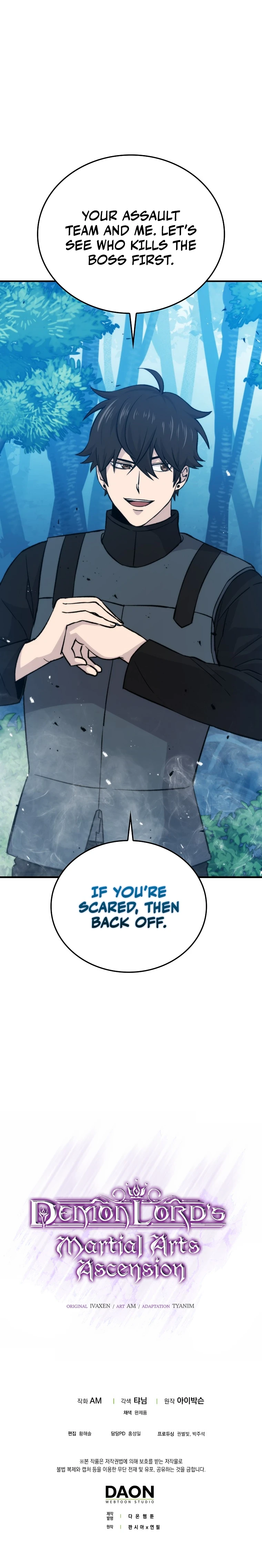 Demon Lord's Martial Arts Ascension Chapter 16 - Page 12