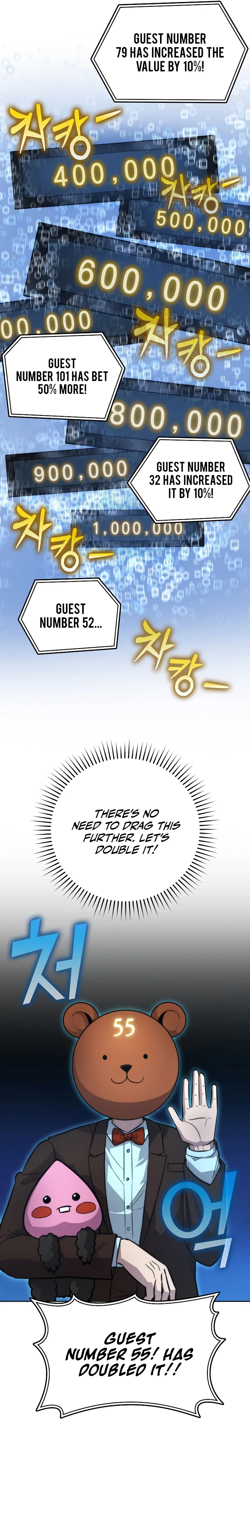 Demon Lord's Martial Arts Ascension Chapter 38 - Page 11