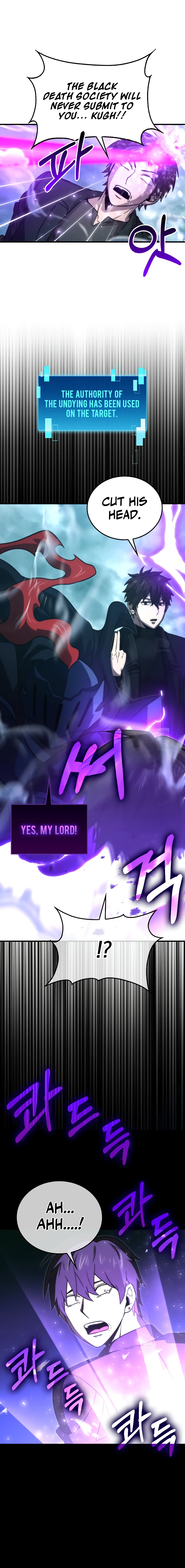 Demon Lord's Martial Arts Ascension Chapter 69 - Page 9