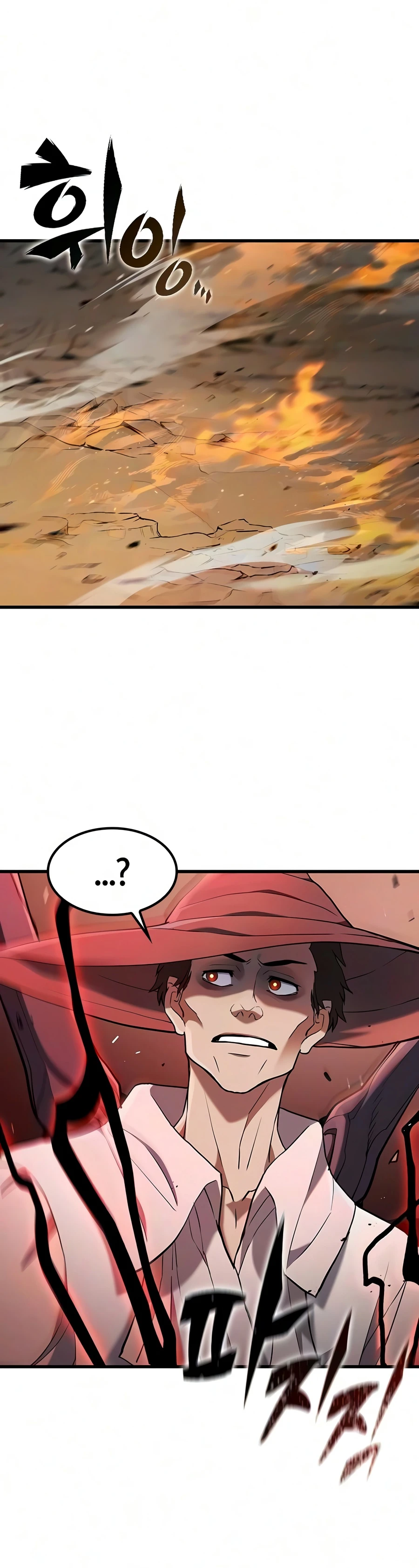 Demonic Beast Hunter Survival Guide Chapter 17 - Page 19
