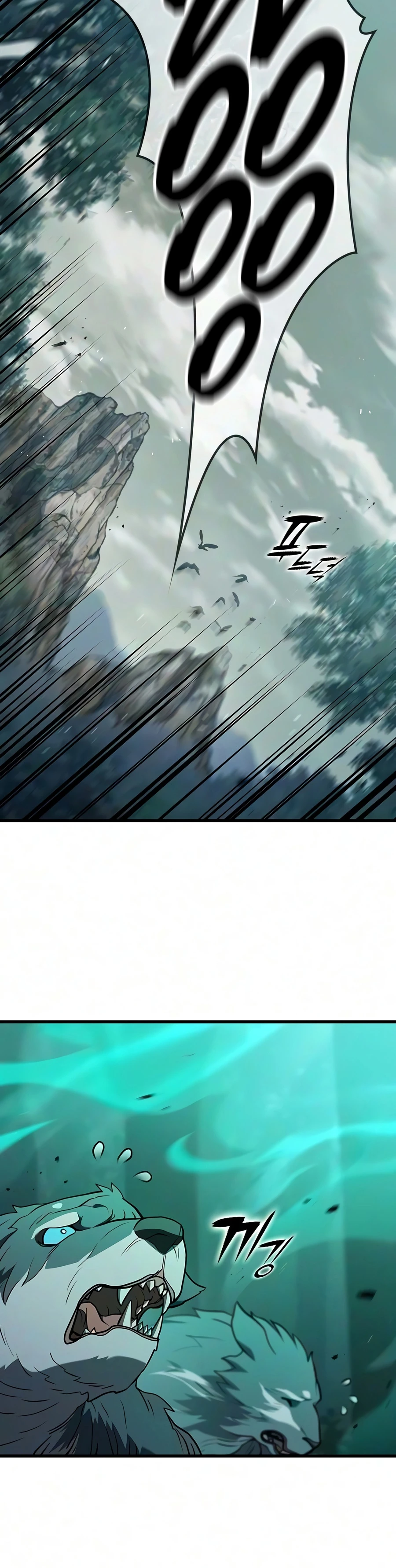 Demonic Beast Hunter Survival Guide Chapter 25 - Page 18