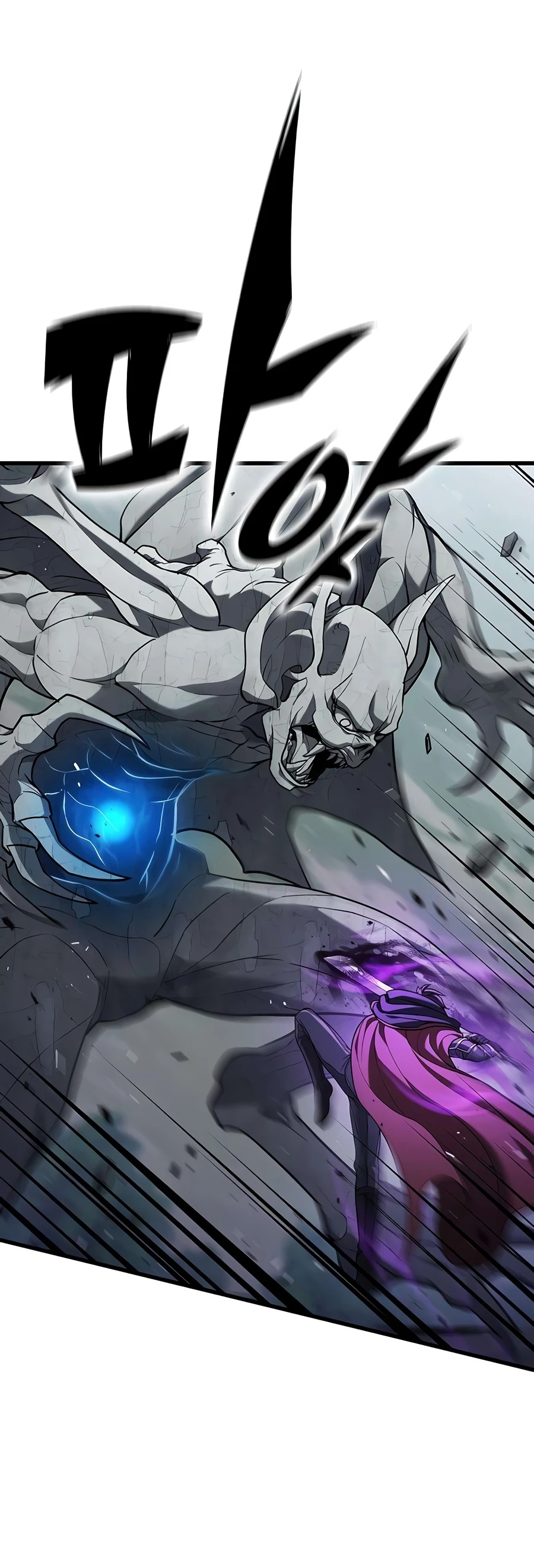 Demonic Beast Hunter Survival Guide Chapter 27 - Page 2