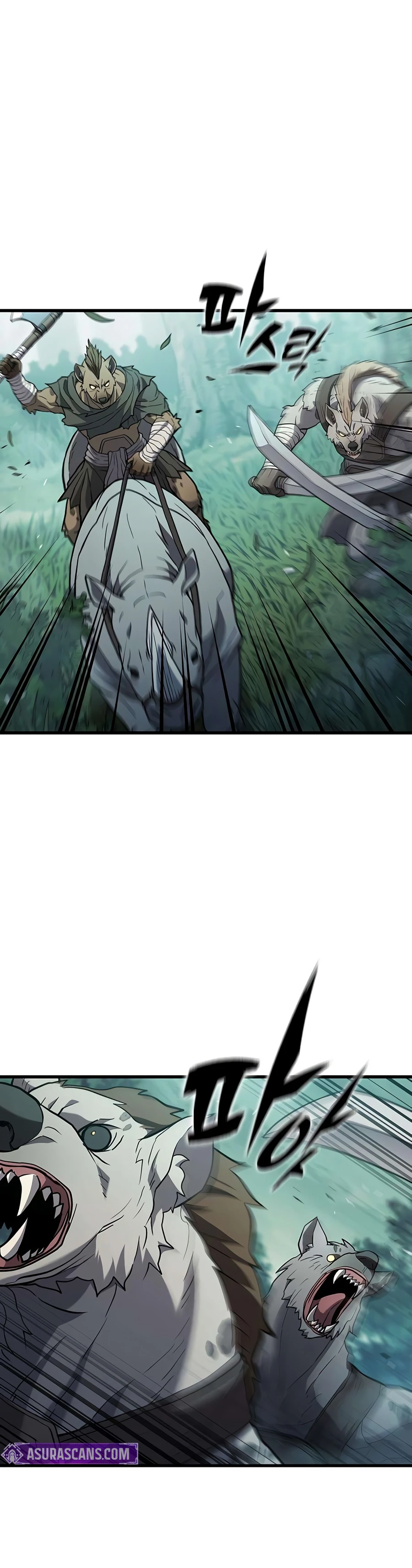 Demonic Beast Hunter Survival Guide Chapter 28 - Page 6