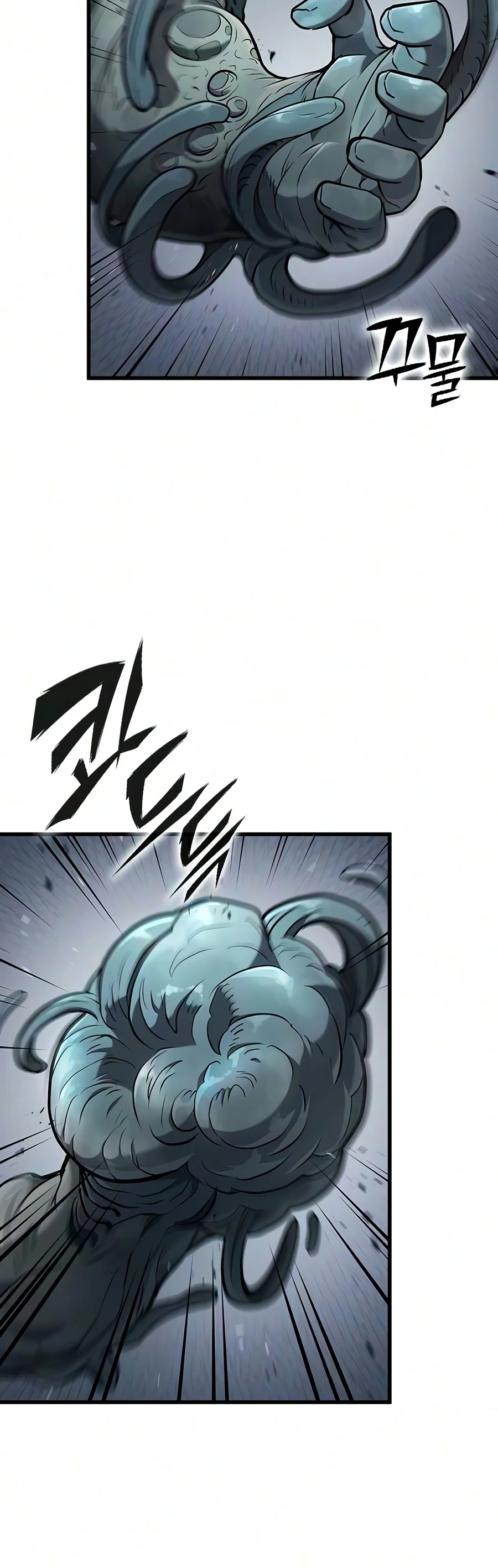 Demonic Beast Hunter Survival Guide Chapter 32 - Page 6