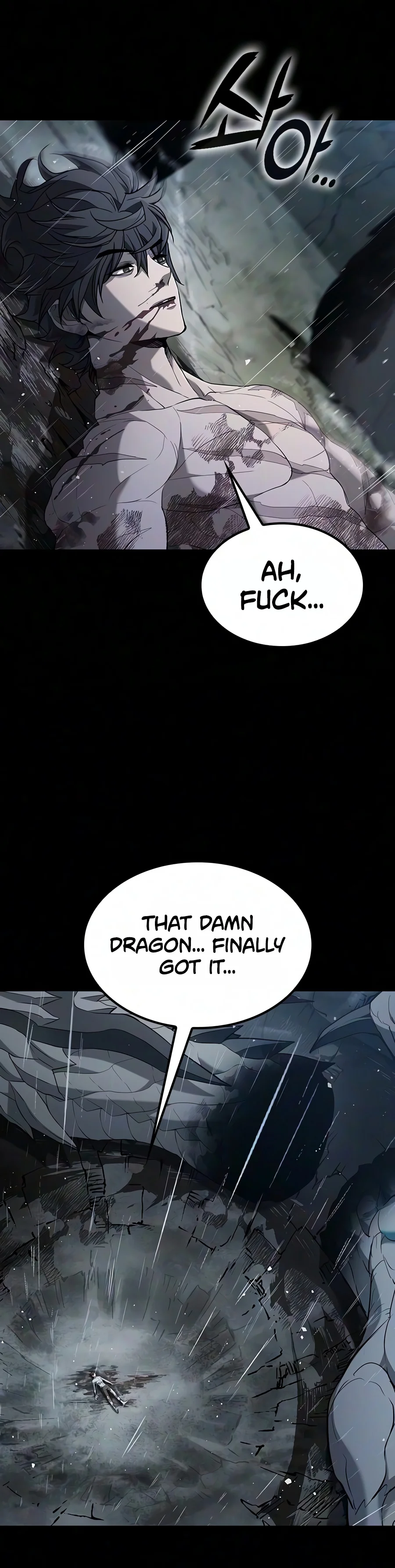 Demonic Beast Hunter Survival Guide Chapter 33 - Page 16
