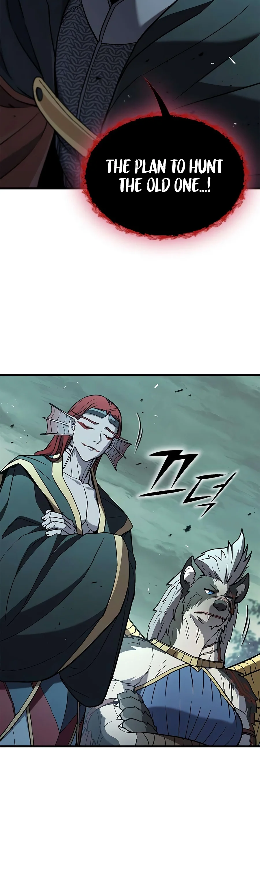 Demonic Beast Hunter Survival Guide Chapter 38 - Page 13