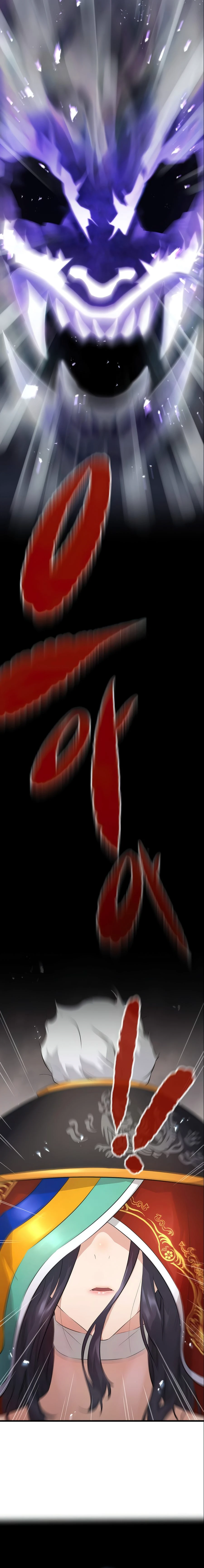 Demonic Spirit King Chapter 4 - Page 14