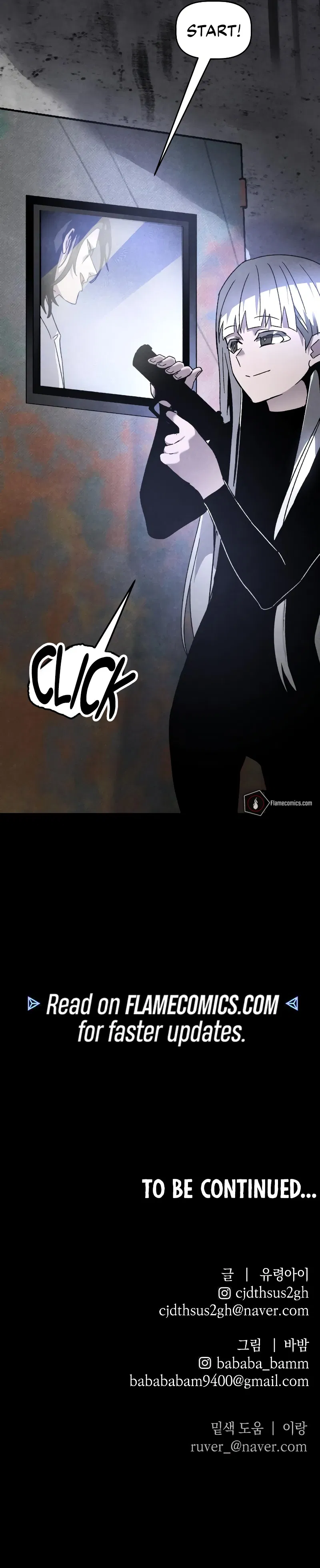 Destined Murderer Chapter 27 - Page 12
