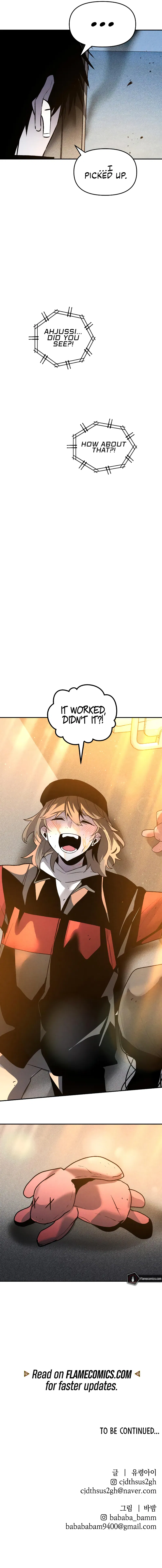 Destined Murderer Chapter 42 - Page 13