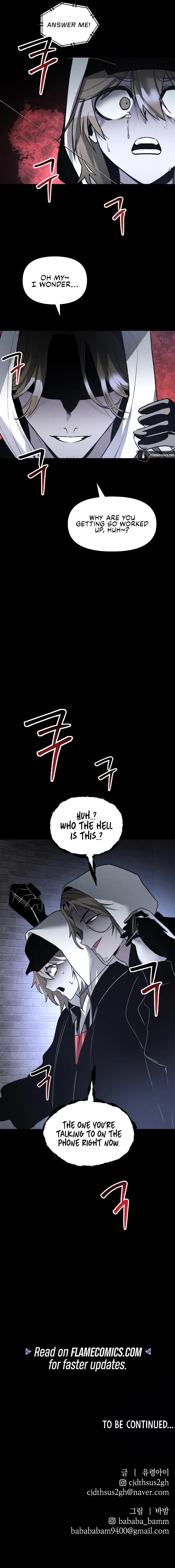 Destined Murderer Chapter 43 - Page 11
