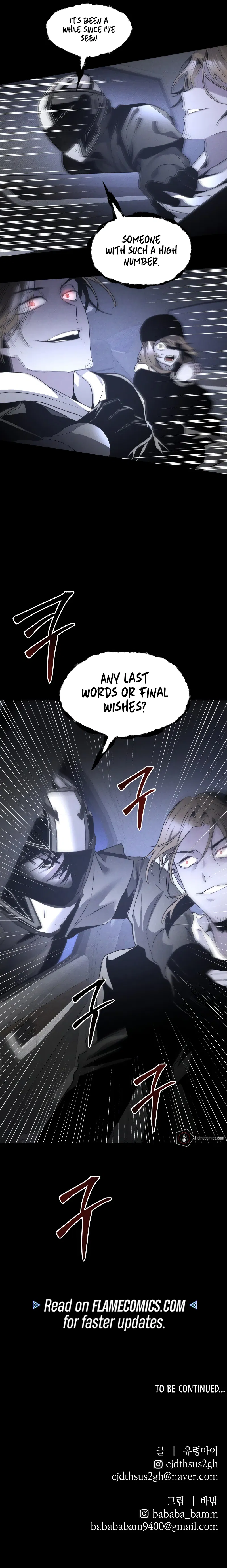 Destined Murderer Chapter 45 - Page 10