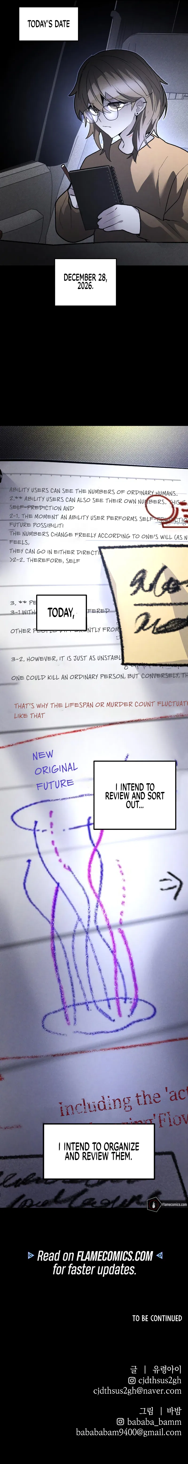 Destined Murderer Chapter 52 - Page 12
