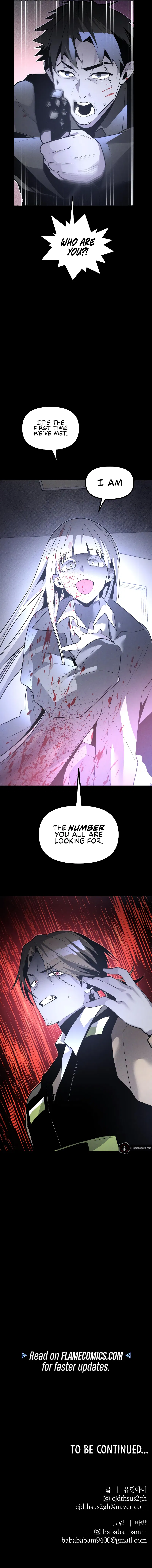 Destined Murderer Chapter 55 - Page 12
