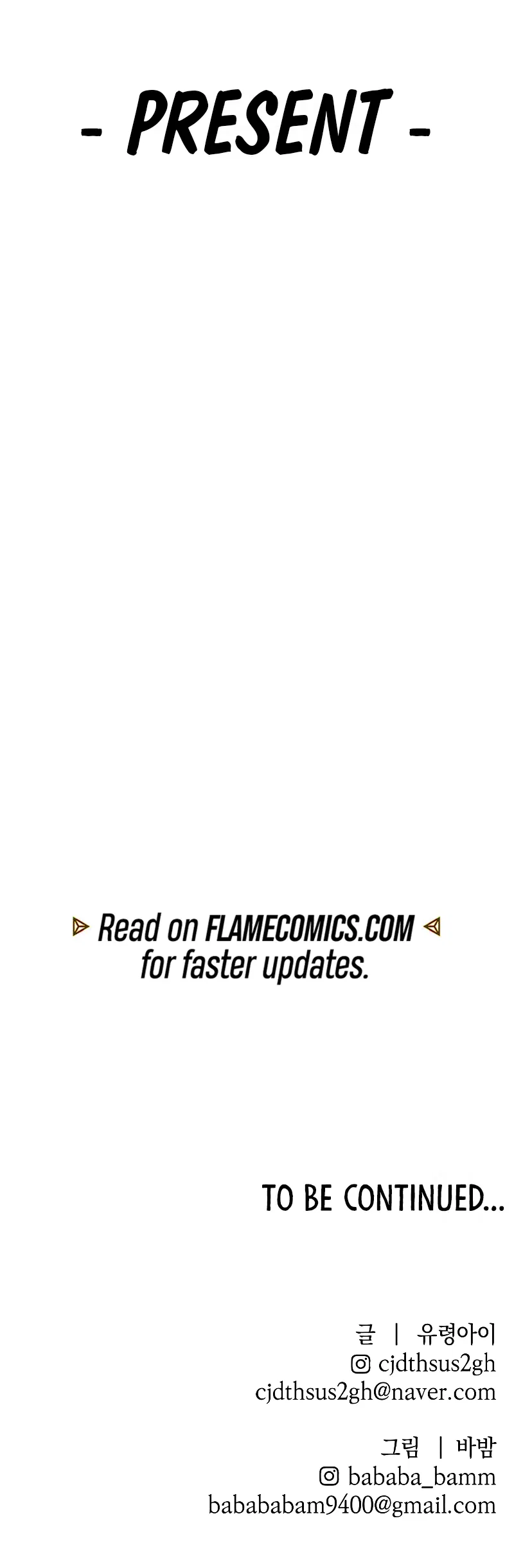Destined Murderer Chapter 64 - Page 14