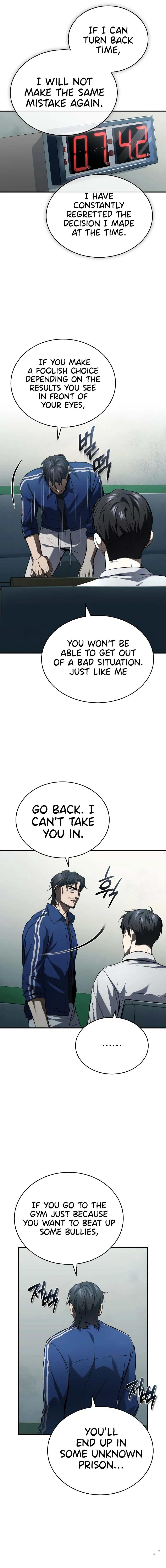Devil Returns To School Days Chapter 12 - Page 7