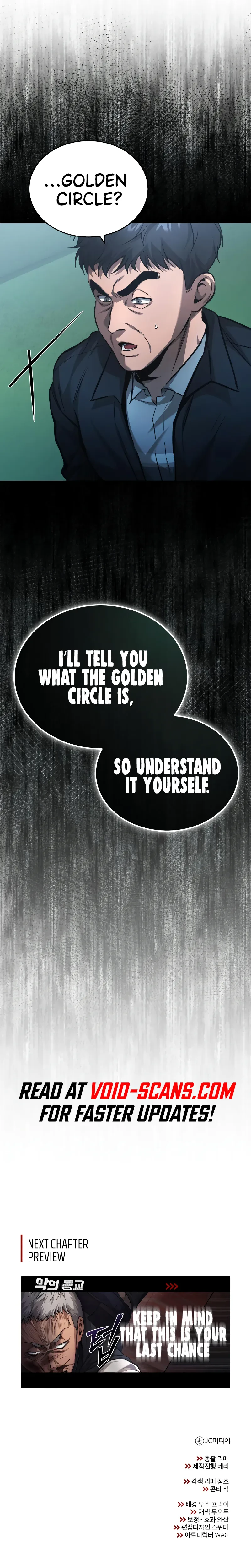 Devil Returns To School Days Chapter 20 - Page 16