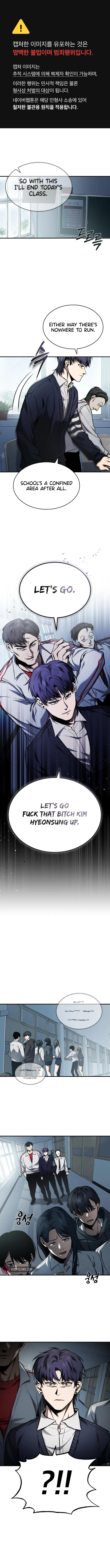 Devil Returns To School Days Chapter 3 - Page 1