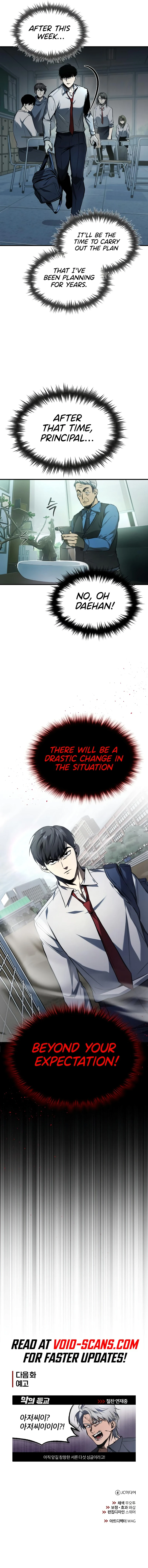 Devil Returns To School Days Chapter 5 - Page 15