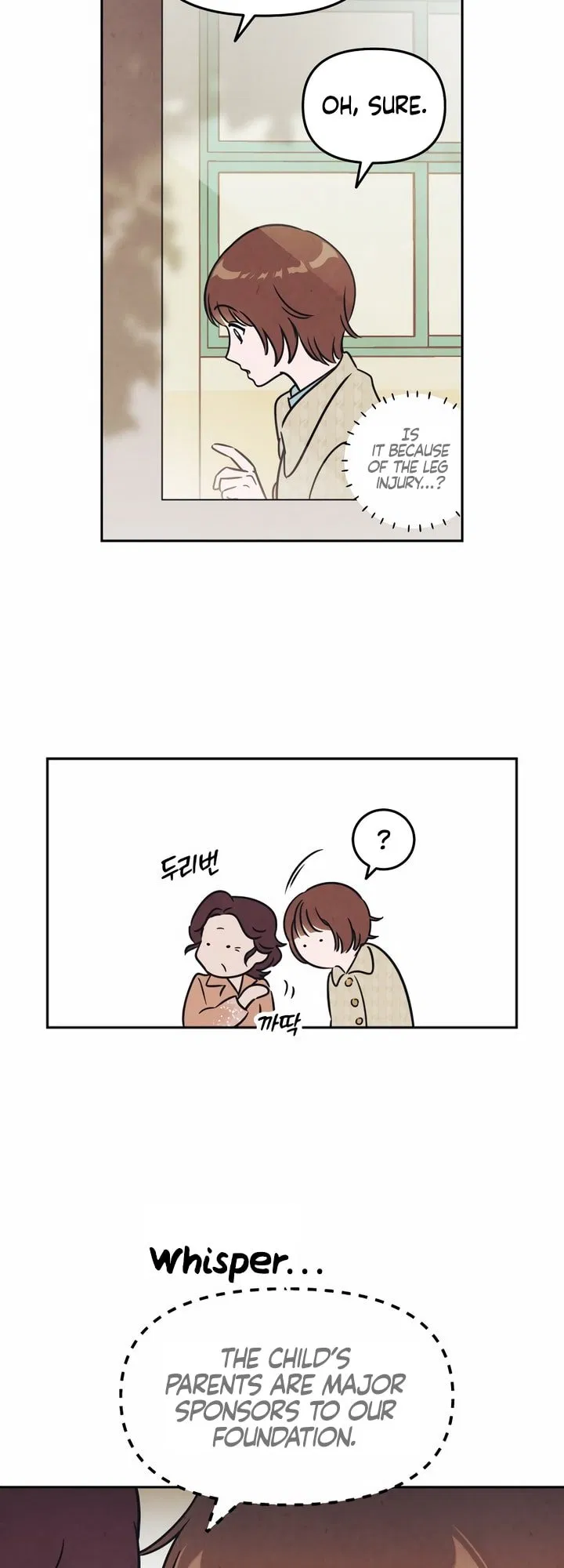 Do You Want Me to Lend You a Lighter? Chapter 1 - Page 9