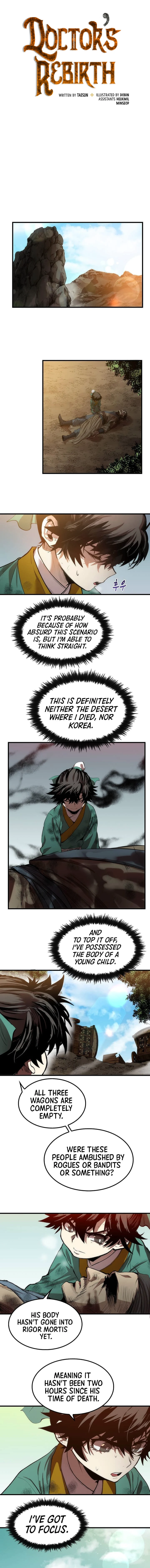 Doctor’s Rebirth Chapter 1 - Page 5