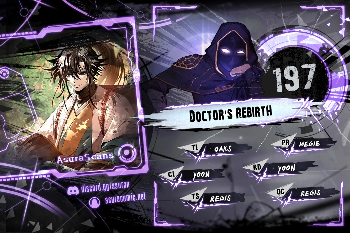 Doctor’s Rebirth Chapter 197 - Page 1