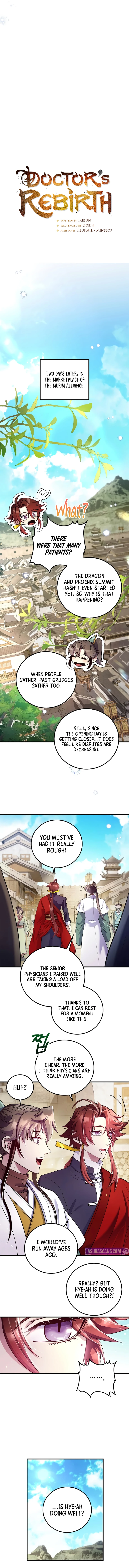Doctor’s Rebirth Chapter 219 - Page 3