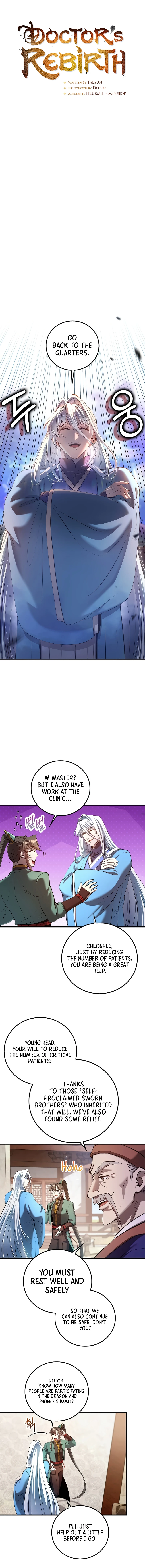 Doctor’s Rebirth Chapter 235 - Page 4