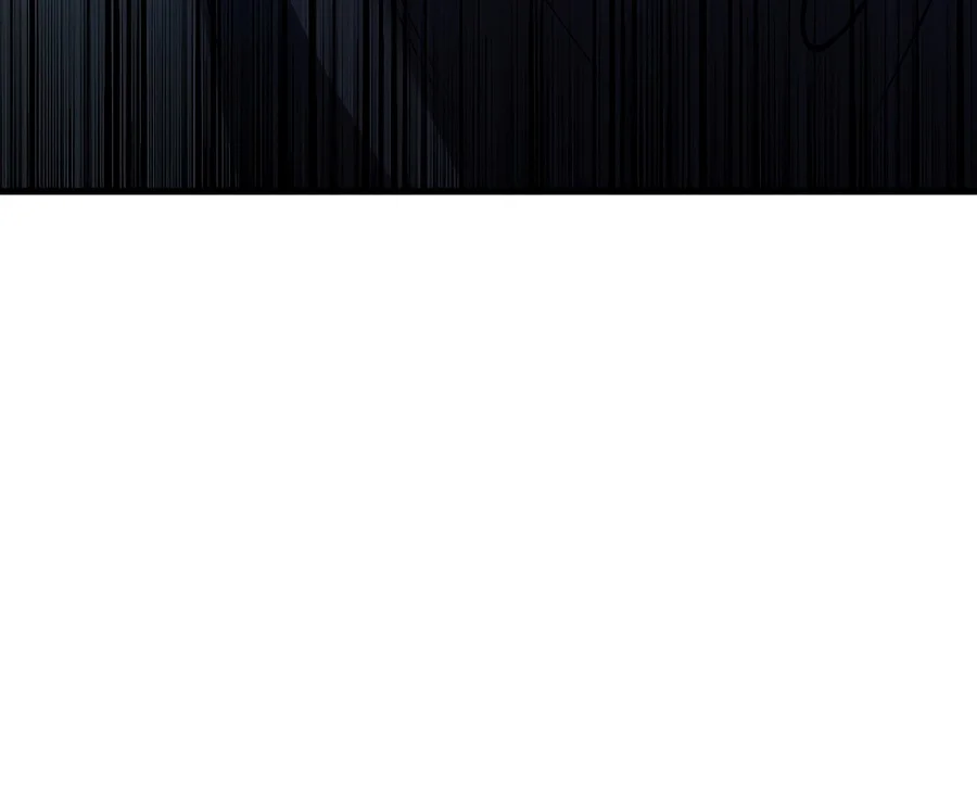 Doctor’s Rebirth Chapter 243 - Page 15