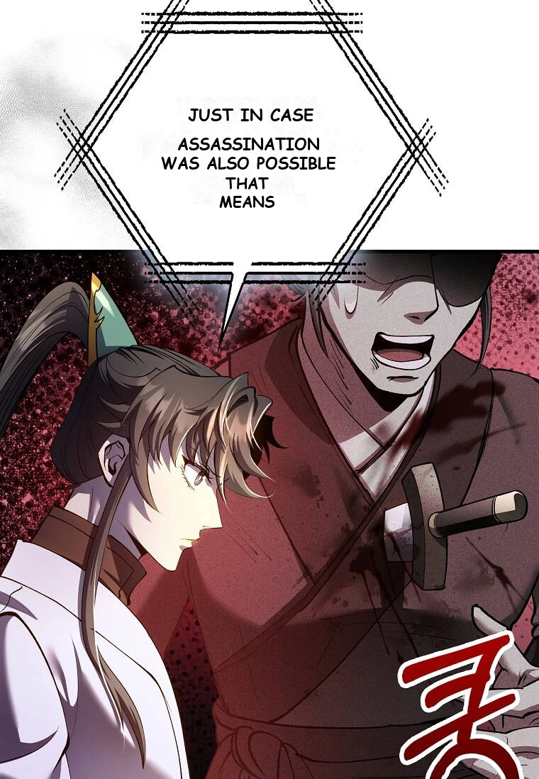 Doctor’s Rebirth Chapter 244 - Page 14