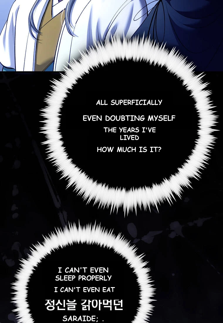 Doctor’s Rebirth Chapter 244 - Page 20