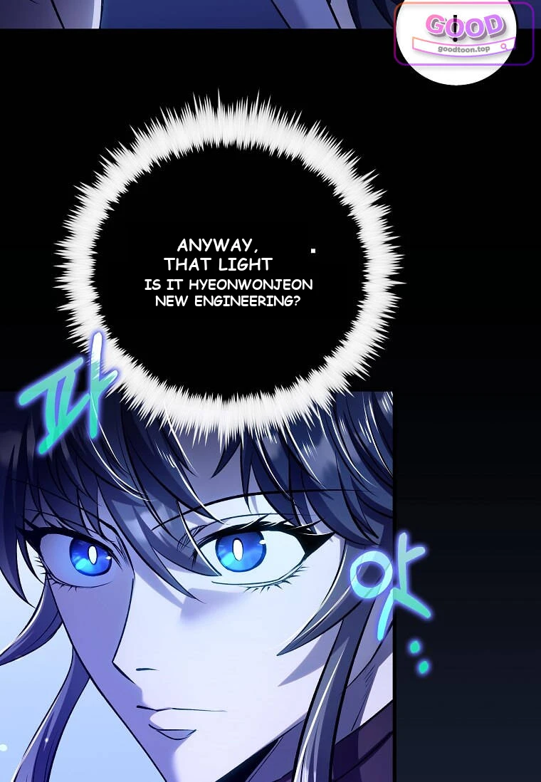 Doctor’s Rebirth Chapter 244 - Page 29