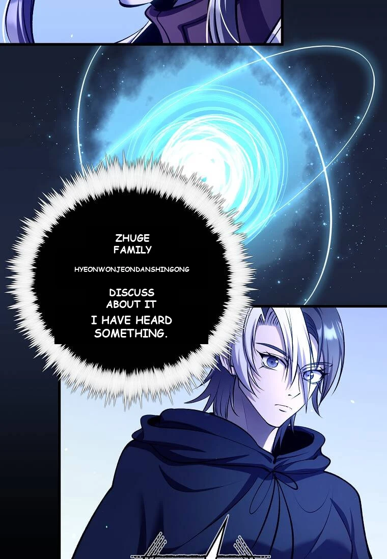Doctor’s Rebirth Chapter 244 - Page 30