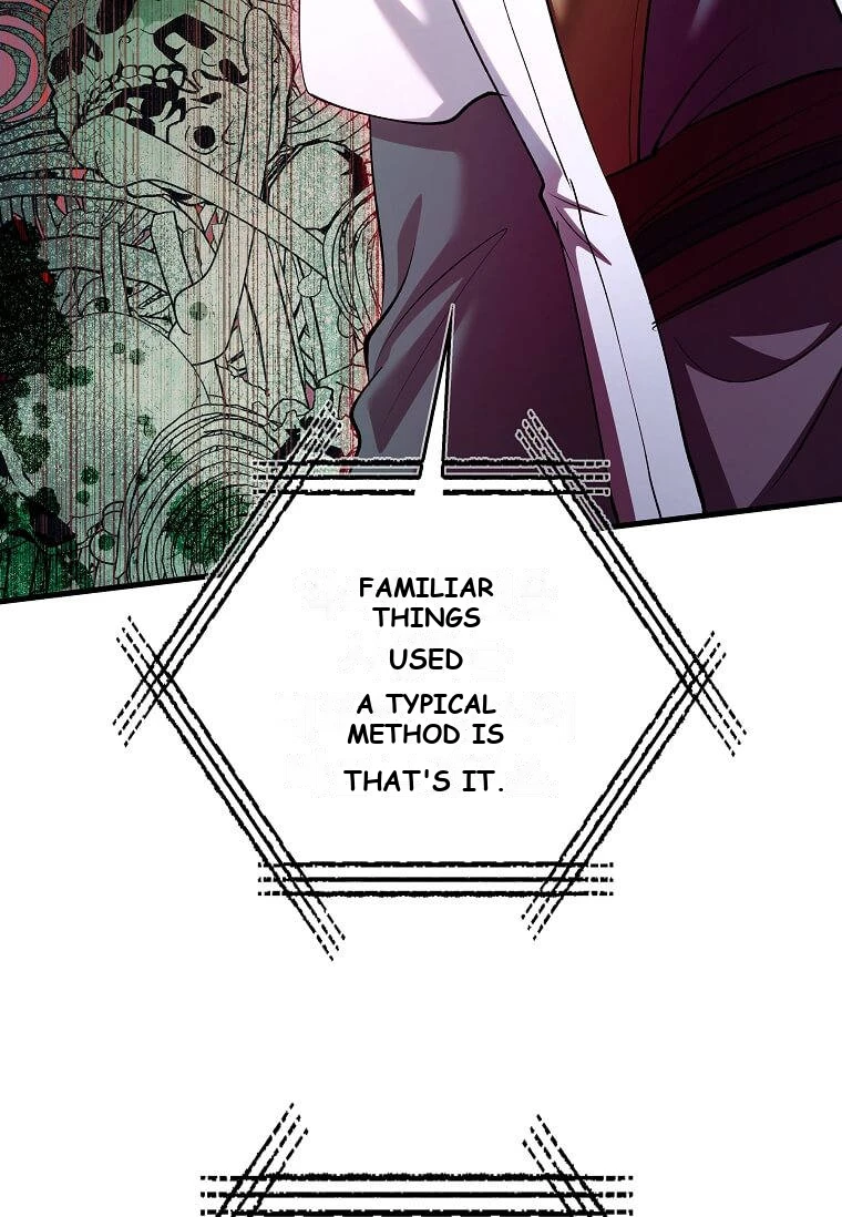 Doctor’s Rebirth Chapter 244 - Page 34