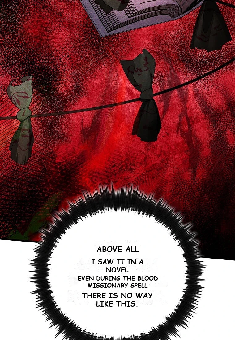 Doctor’s Rebirth Chapter 244 - Page 44