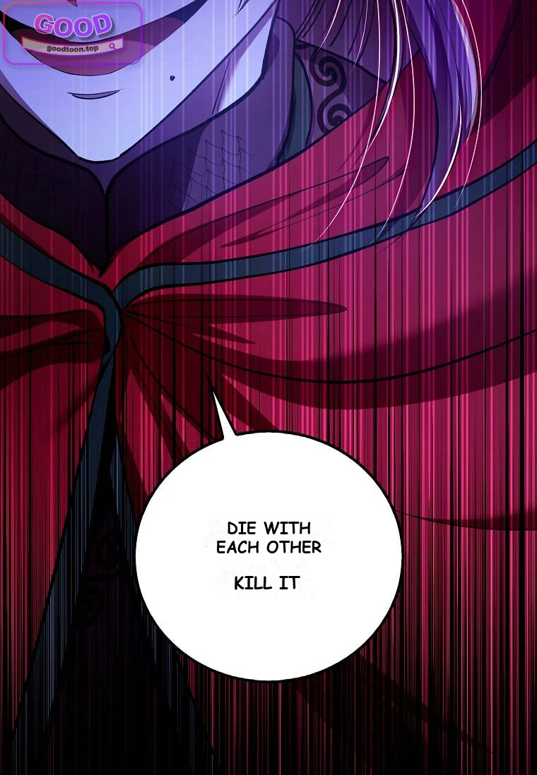 Doctor’s Rebirth Chapter 244 - Page 69
