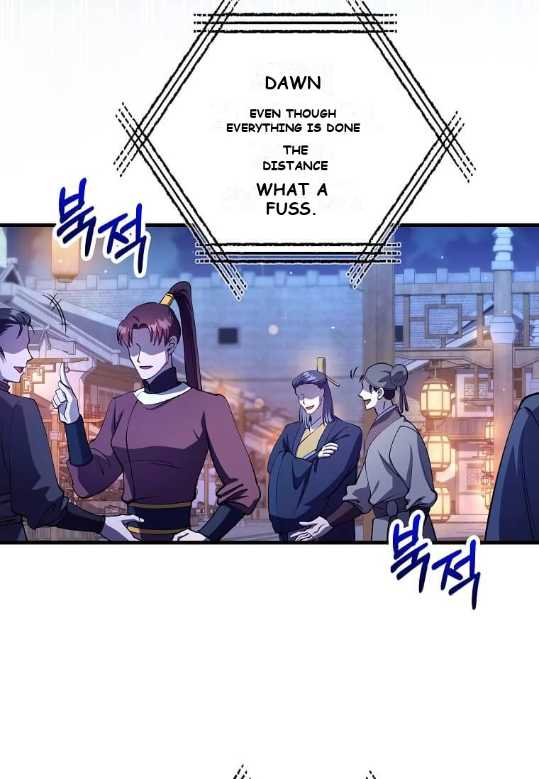 Doctor’s Rebirth Chapter 244 - Page 72