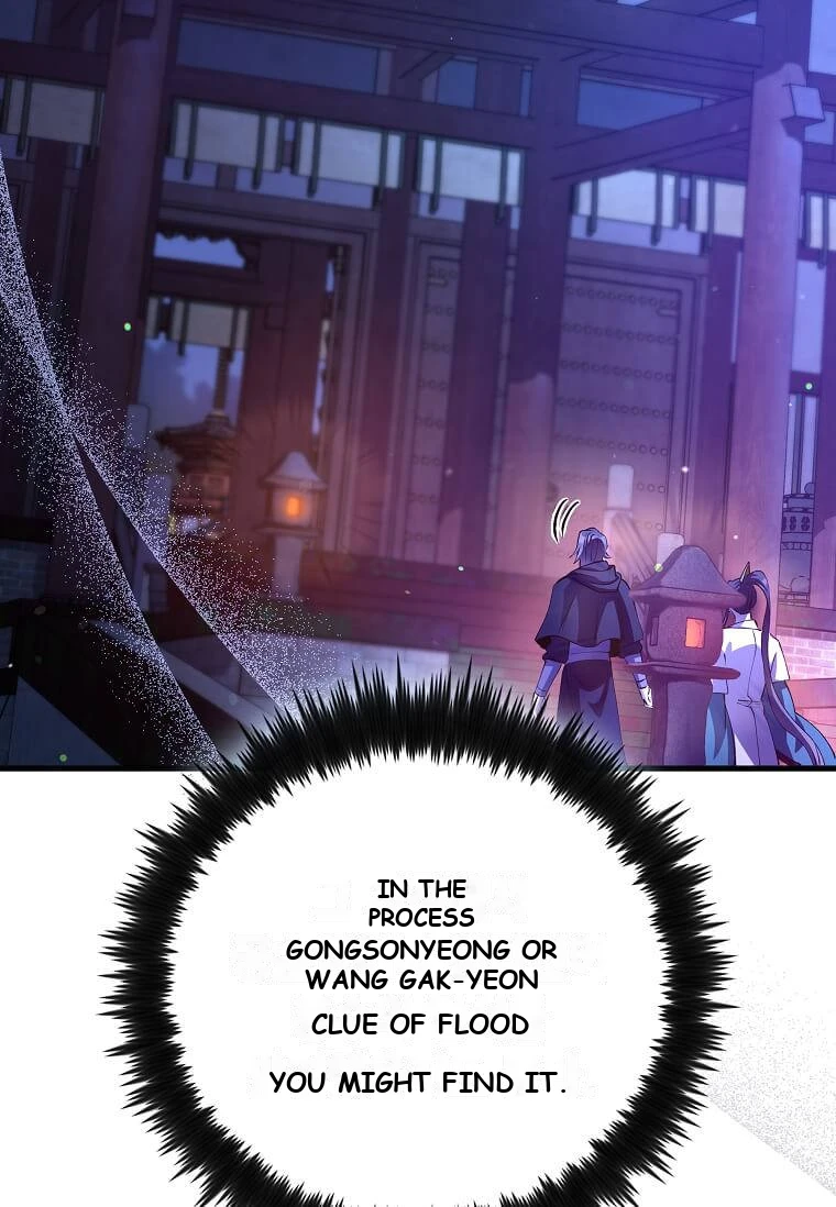 Doctor’s Rebirth Chapter 244 - Page 88