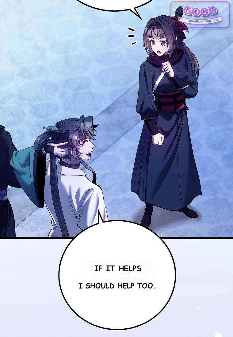Doctor’s Rebirth Chapter 244 - Page 101