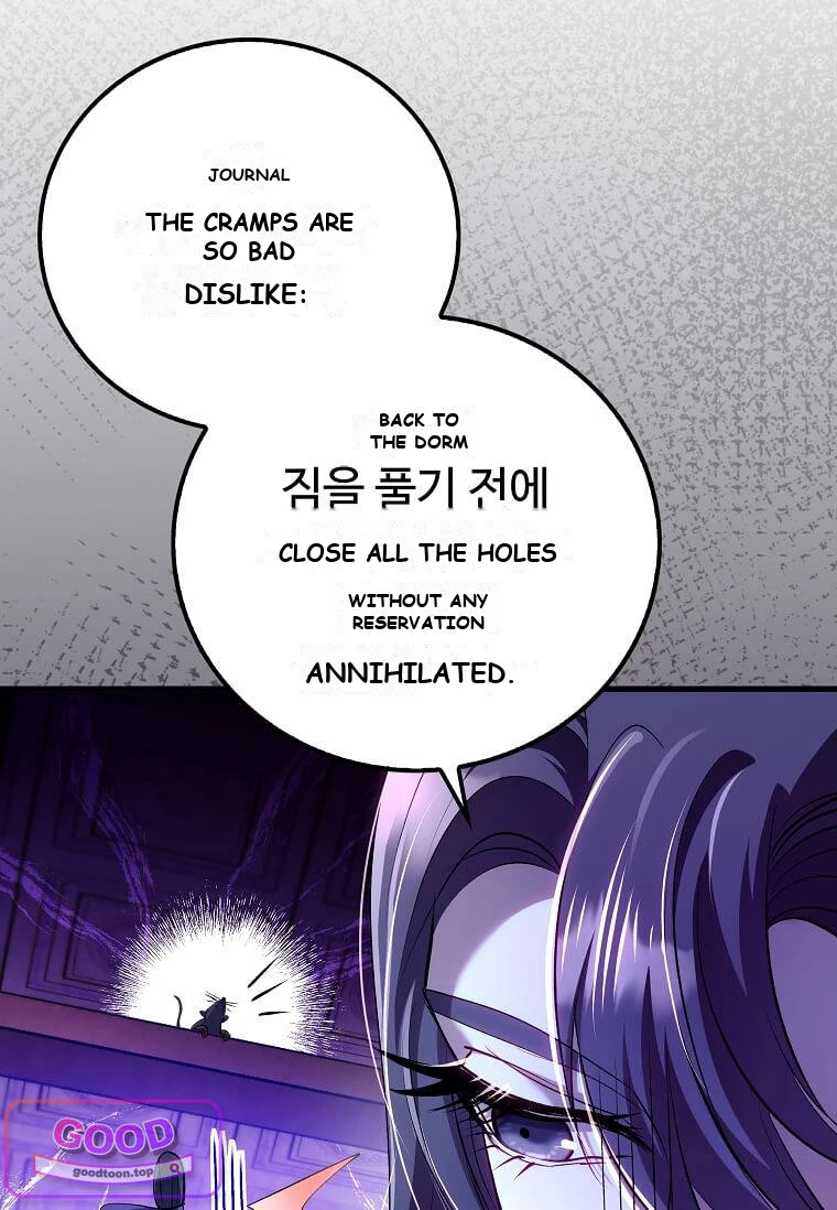 Doctor’s Rebirth Chapter 244 - Page 117