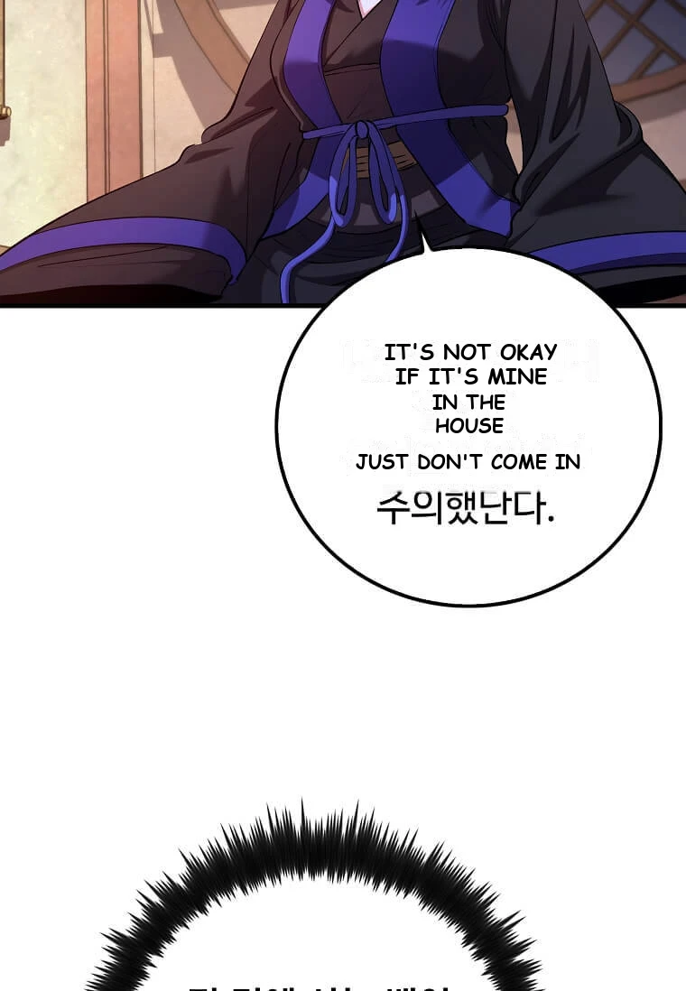Doctor’s Rebirth Chapter 244 - Page 124